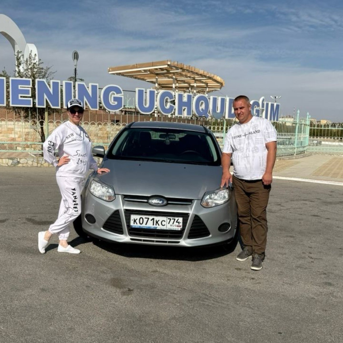 Егор Тарабаев | Сетка — социальная сеть от hh.ru