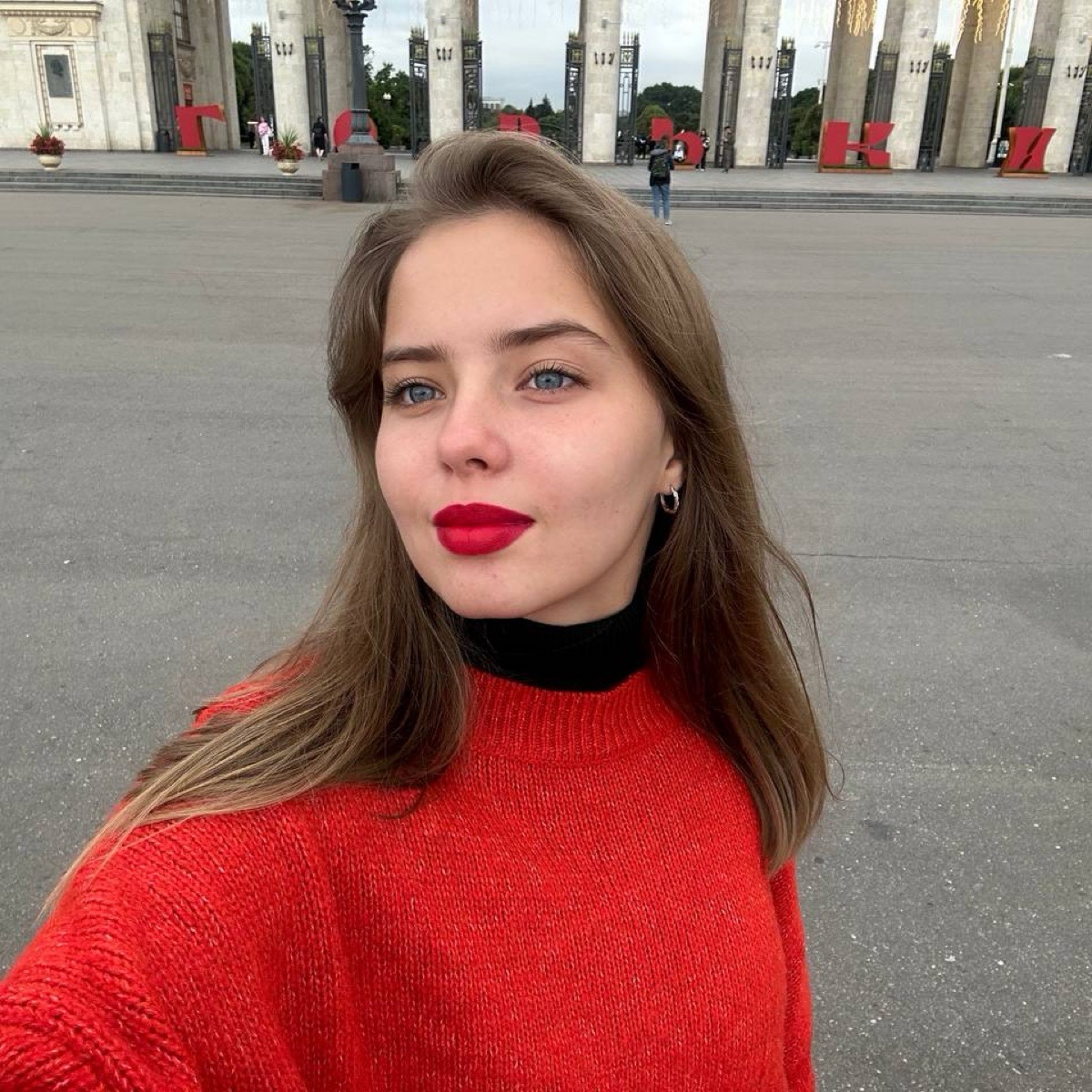 Алиса Владимирцева