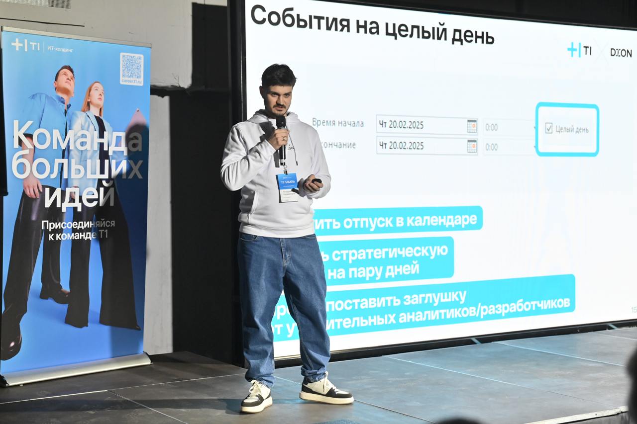 Мне дали микрофон, а значит мне можно доверять)
Тем временем на работе появилась задача 2 экрана вынести в микрофронты с параметрами и всем что в это входит | Сетка — социальная сеть от hh.ru