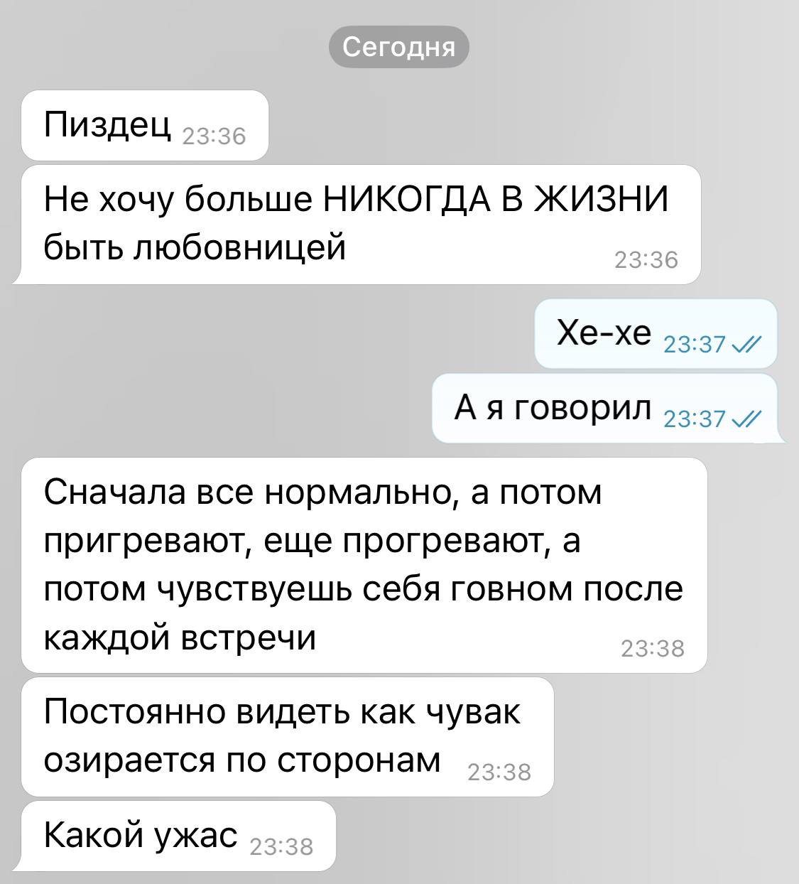 Сознание приспособлено для той жизни, которой живет среда его носителя. 
Там оно способно узнавать, сравнивать и отождествлять | Сетка — социальная сеть от hh.ru