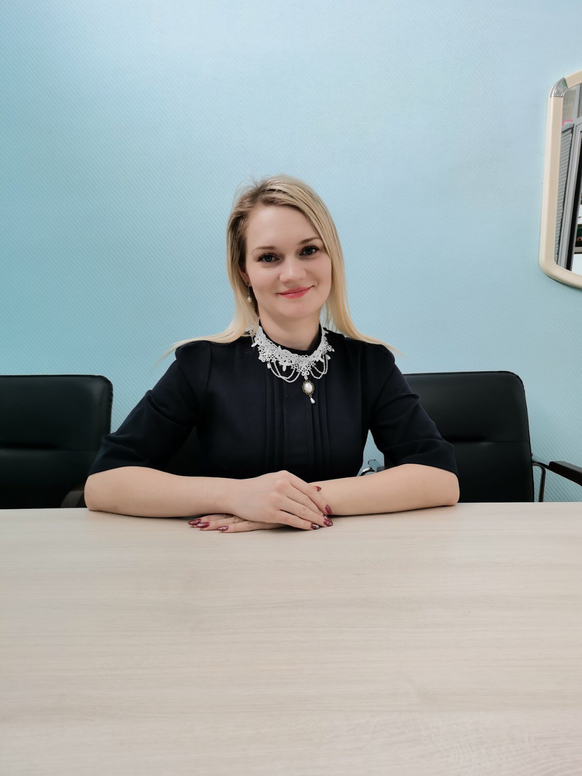 Анна Перова