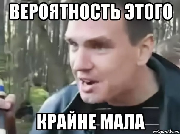 Какова вероятность запомниться в эпоху фастфуд-контента (мемов, новостей, reels)?
Железный человек похвалил Юру Борисова, Сова Duolingo воскресла, а Трамп при всех отчитал Зеленского (смотреть без рег... | Сетка — социальная сеть от hh.ru