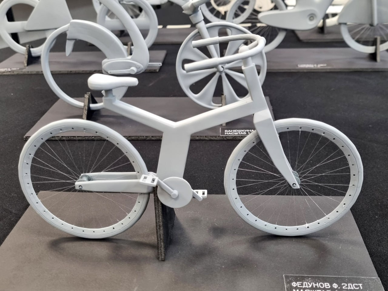 🚴‍♂️Готовь сани летом, а велосипед к зимнему ректорскому просмотру!🚴🏻‍♀️
Смотрим работы студентов второго курса кафедры дизайна средств транспорта | Сетка — социальная сеть от hh.ru