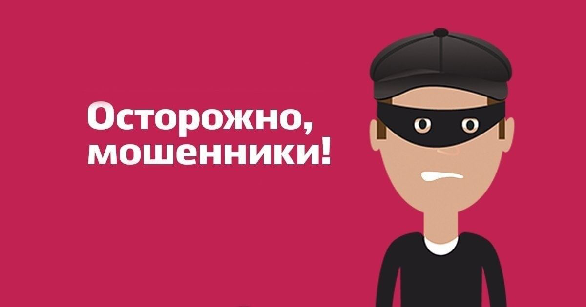 📢 С 1 марта в России появился самозапрет на кредиты
Теперь каждый может запретить самому себе брать кредиты и займы в банках и МФО. Сделать это можно через портал «Госуслуги» или в МФЦ | Сетка — социальная сеть от hh.ru