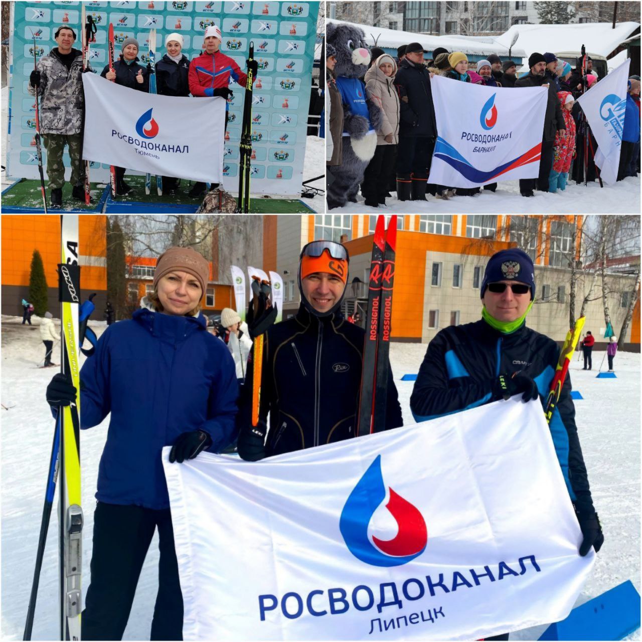 💪 Городские Спартакиады трудовых коллективов в разгаре: новости водоканалов
✅ В Барнауле команда водоканала стала лидером Зимней спартакиады работников ЖКХ | Сетка — социальная сеть от hh.ru
