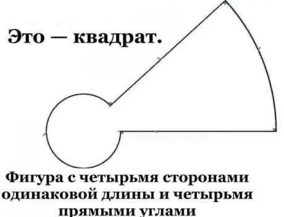 конструктор: только пожалуйста, в этот раз, без сложных форм
архитектор: | Сетка — социальная сеть от hh.ru