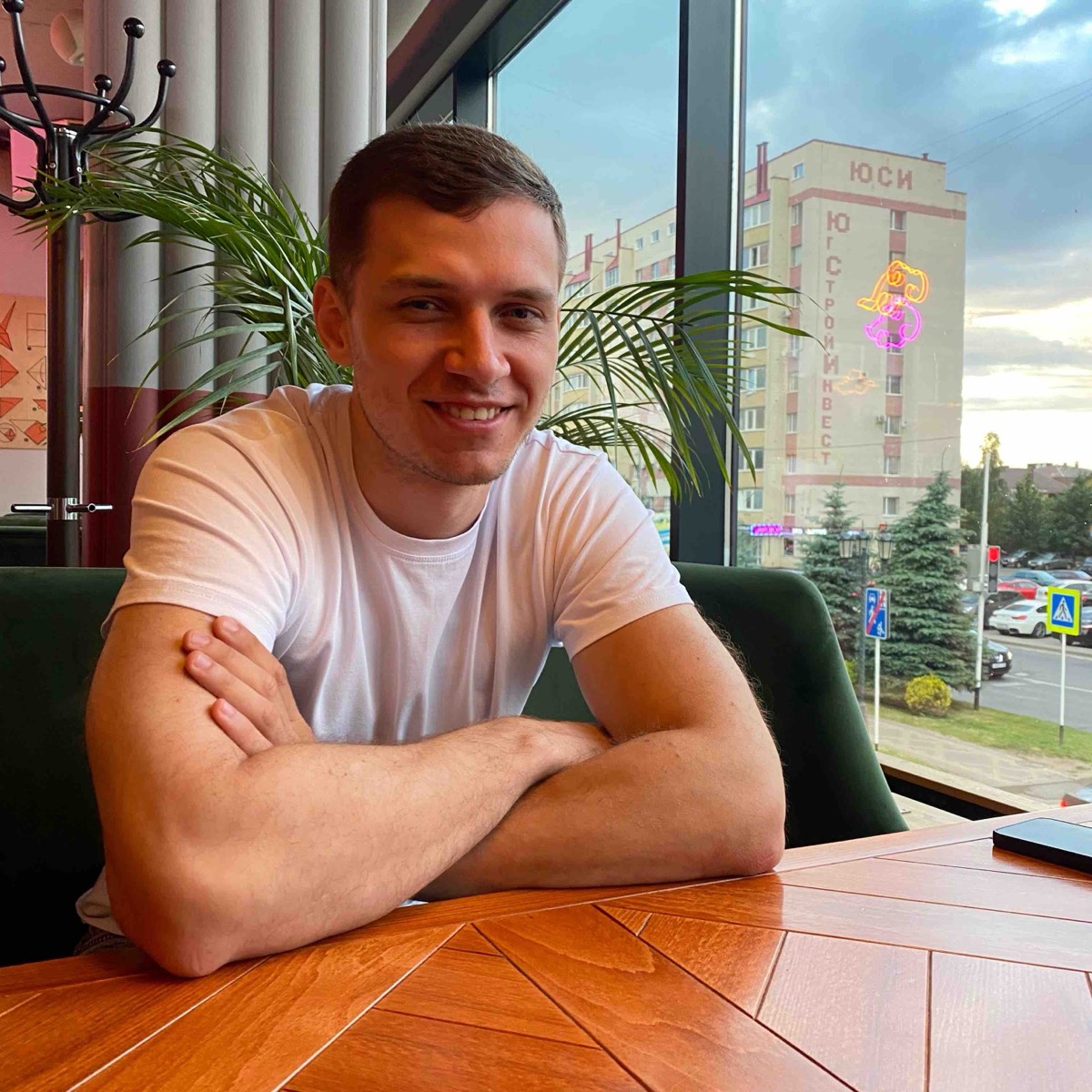 Network member avatar