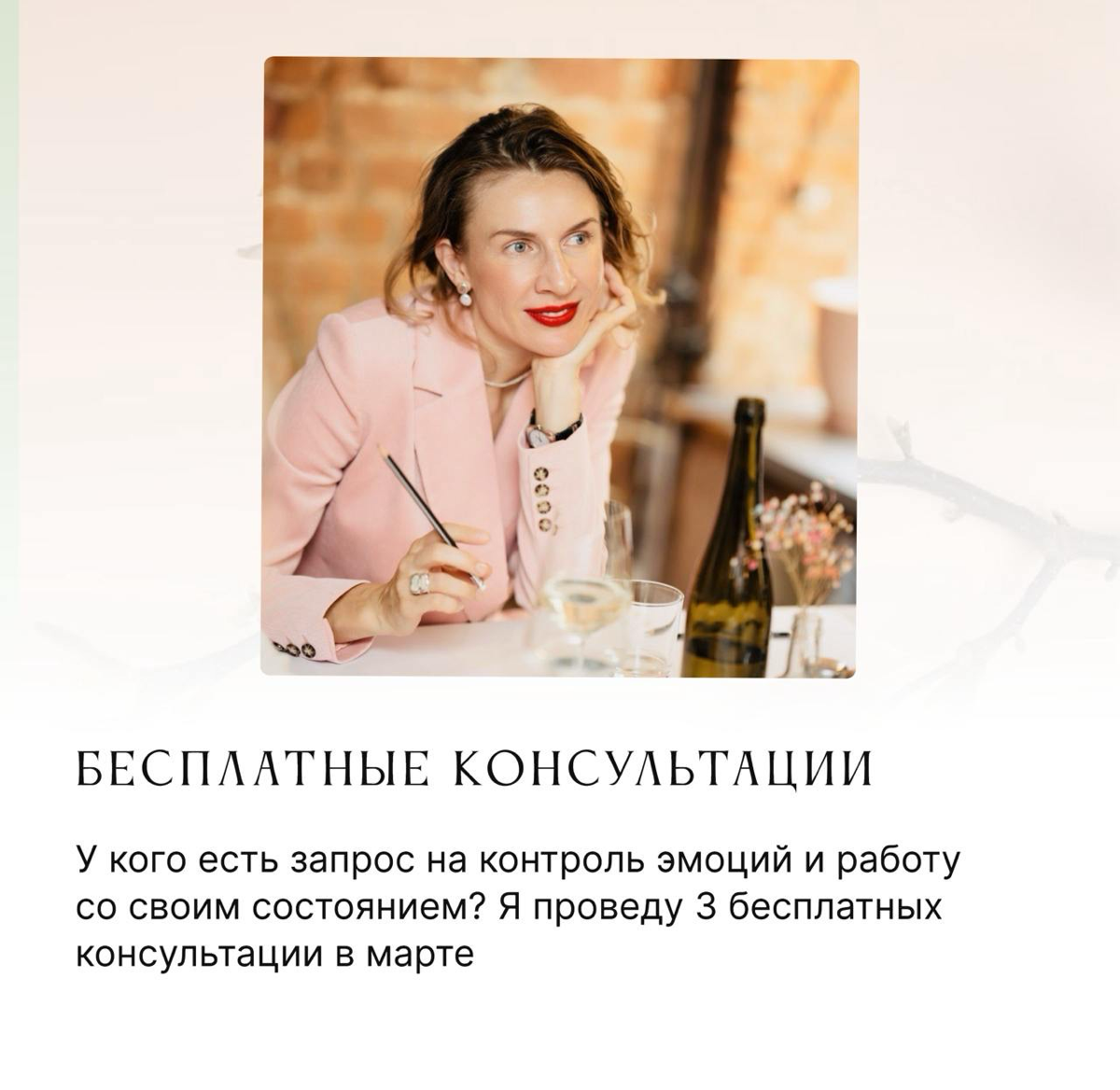Эти события точно сделают ваш март ярче и полезнее
Март предстоит невероятно насыщенный и интересный | Сетка — социальная сеть от hh.ru