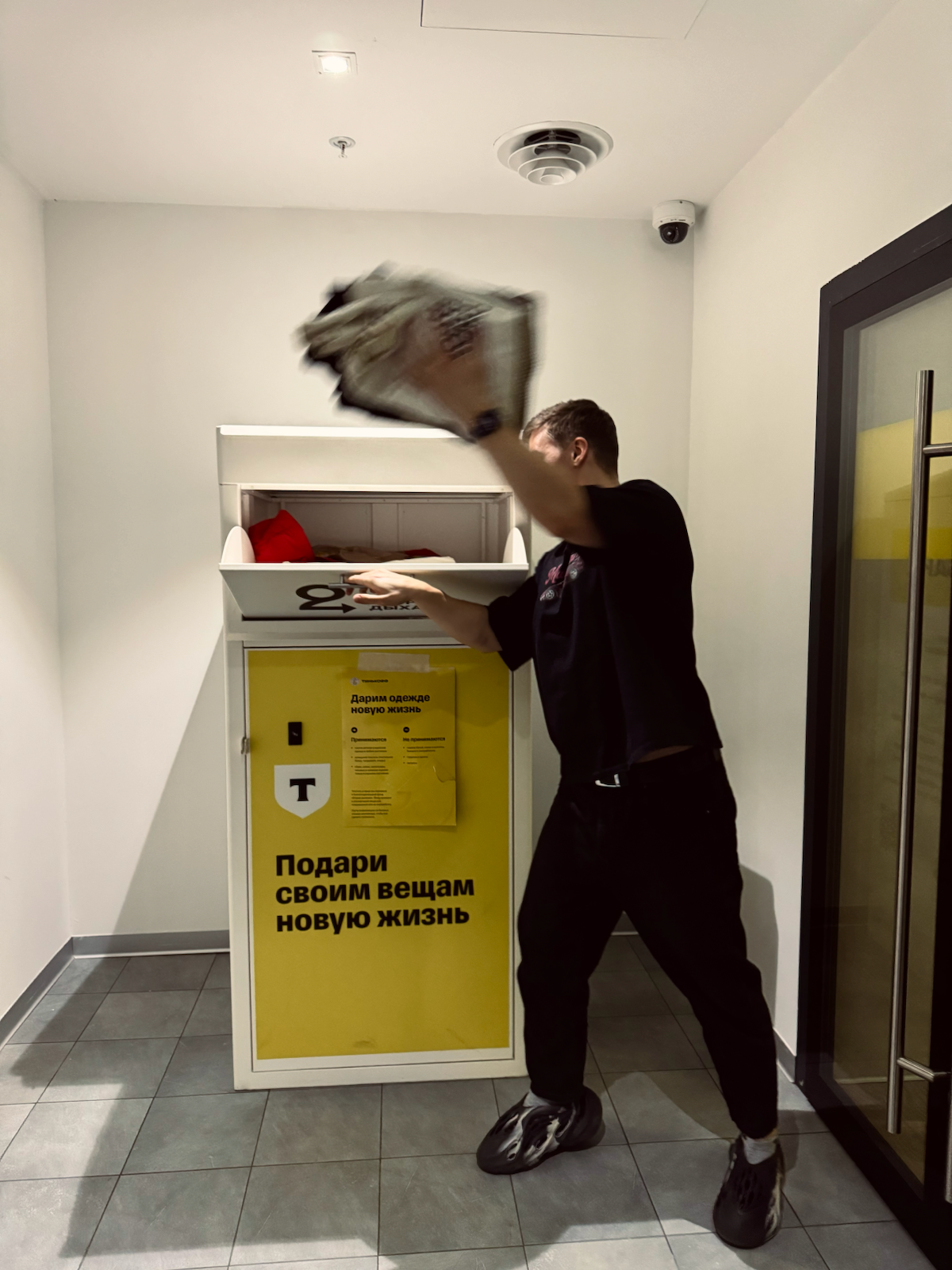 Понедельник — день миллиарда задач, но есть чем поделиться! | Сетка — социальная сеть от hh.ru