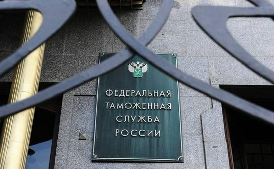 Минфин предложил расширить полномочия ФТС | Сетка — социальная сеть от hh.ru