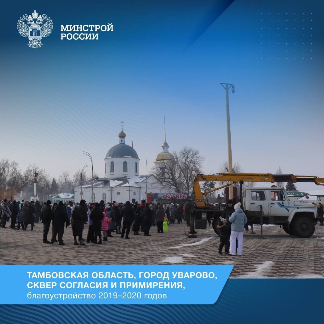 По всей России состоялись проводы зимы. Показываем, как отмечали масленичные гуляния на территориях, благоустроенных в рамках реализации федпроекта «Формирование комфортной городской среды» | Сетка — социальная сеть от hh.ru