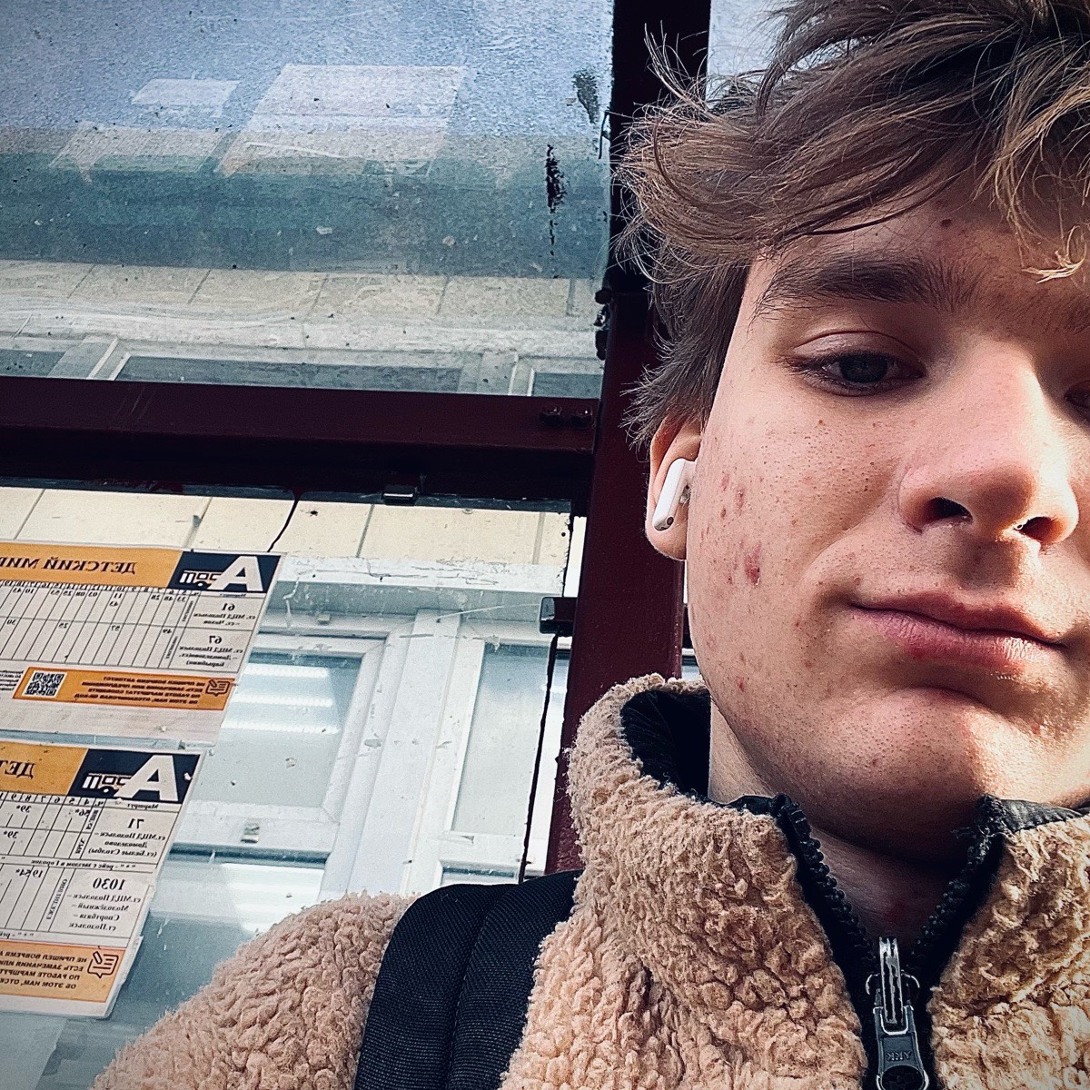 Дмитрий Иванов