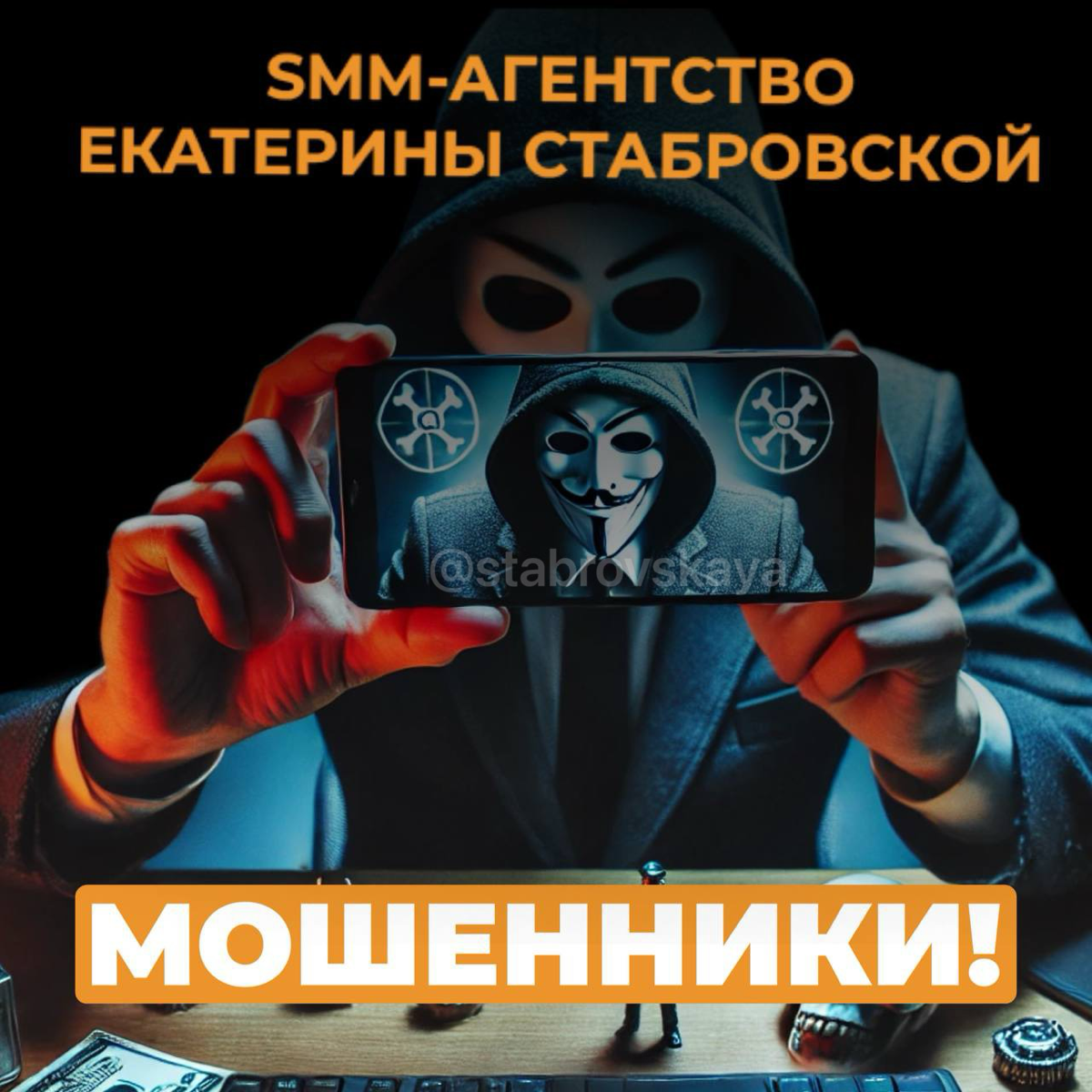 Новый вид обмана 🤯Наткнулась на видео, где девушка рассказывает, как её обманули на Авито.
История такая:Девушка продаёт товар на Авито | Сетка — социальная сеть от hh.ru