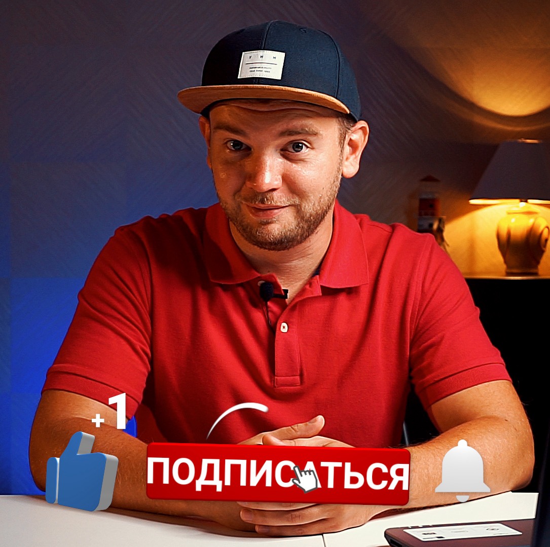 Евгений Сапунов