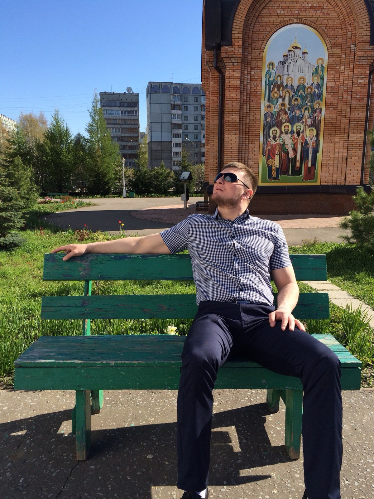 Аркадий Мерганов