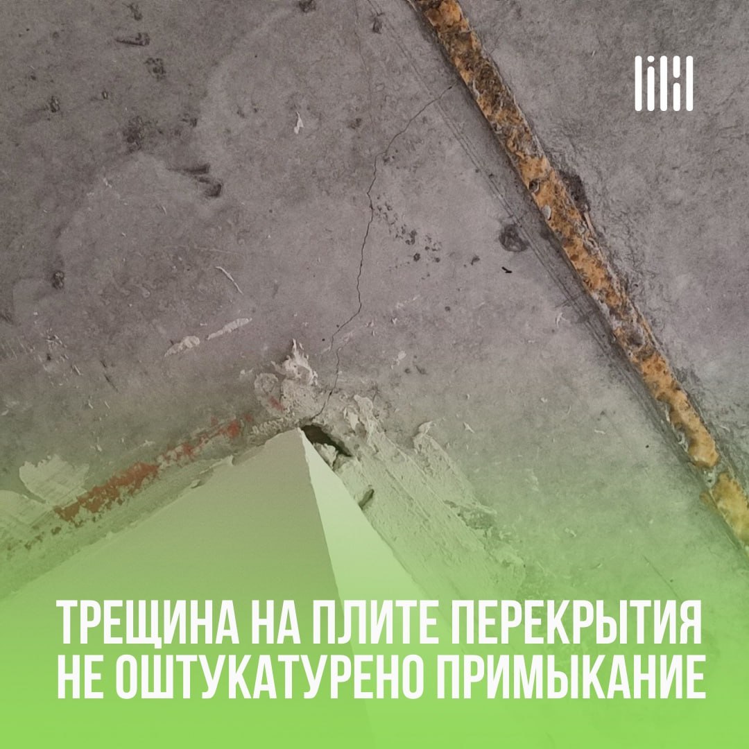 ЖК «Восход»
Адрес: г. Пермь, ул | Сетка — социальная сеть от hh.ru