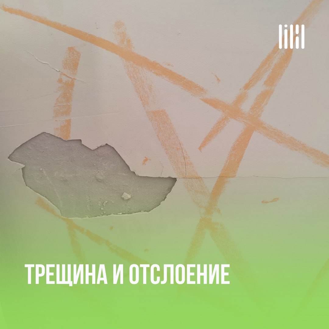 ЖК «Восход»
Адрес: г. Пермь, ул | Сетка — социальная сеть от hh.ru