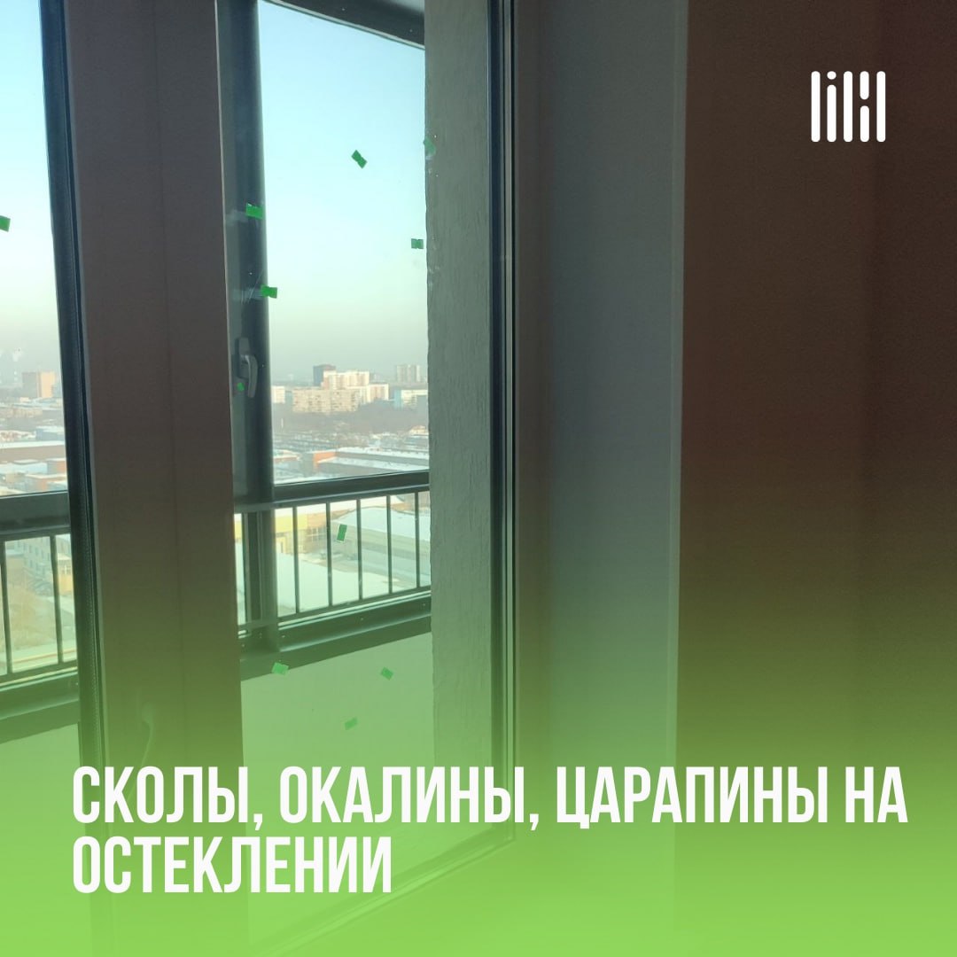 ЖК «Восход»
Адрес: г. Пермь, ул | Сетка — социальная сеть от hh.ru