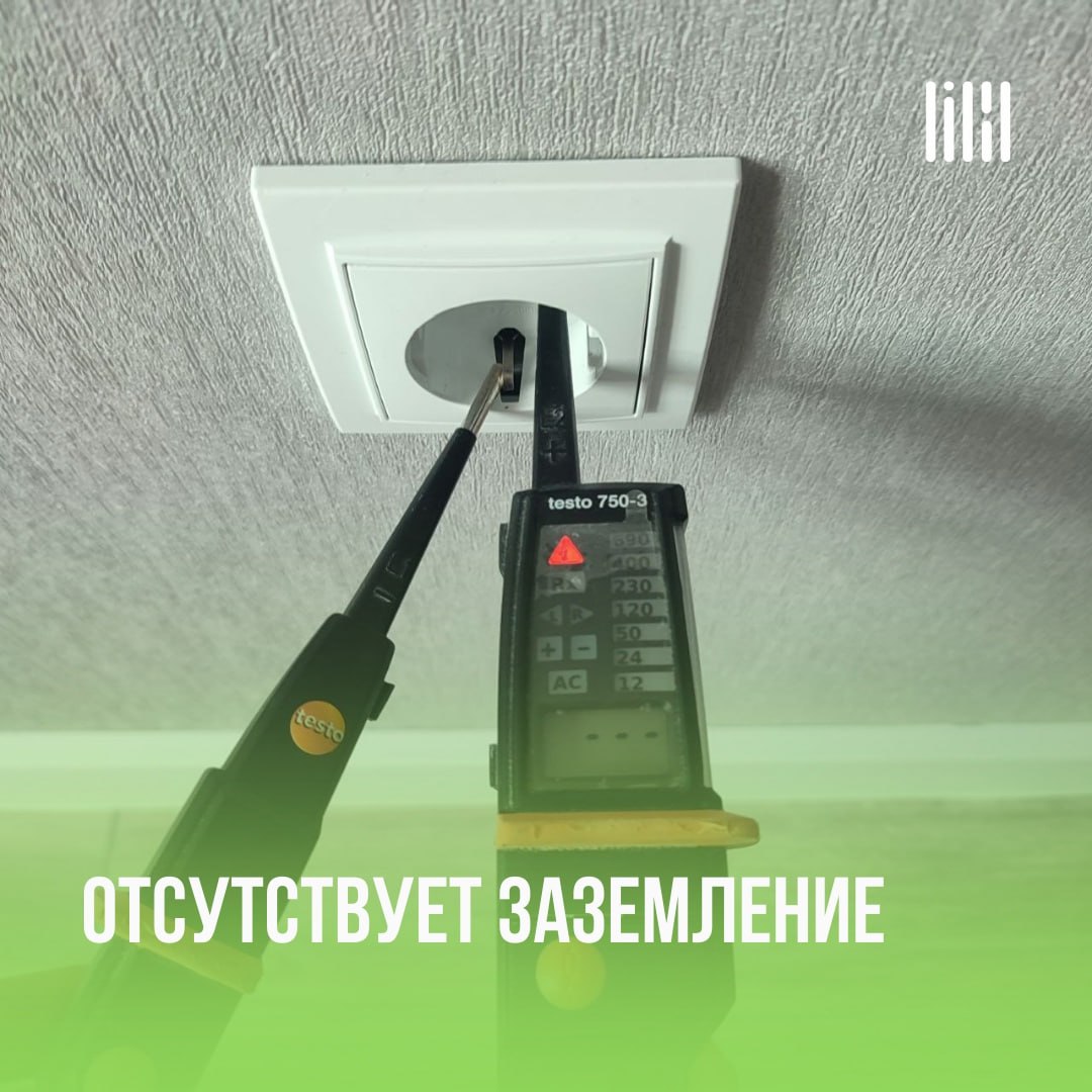 ЖК «Восход»
Адрес: г. Пермь, ул | Сетка — социальная сеть от hh.ru