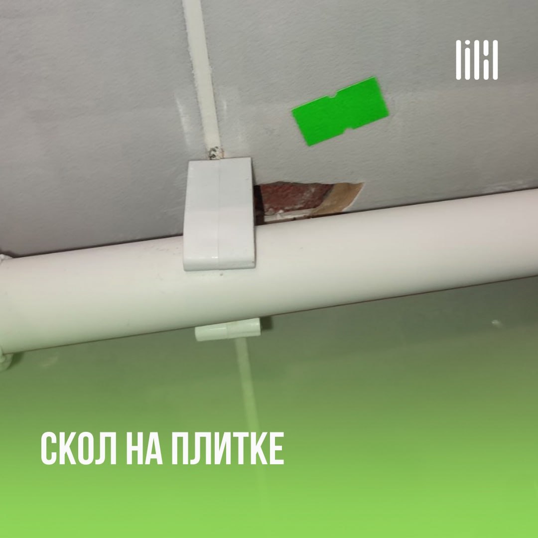 ЖК «Восход»
Адрес: г. Пермь, ул | Сетка — социальная сеть от hh.ru