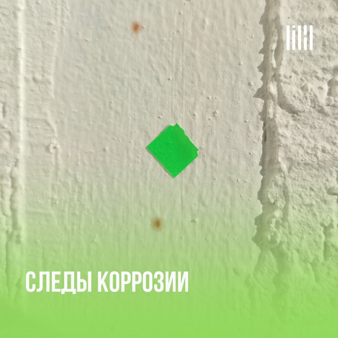 ЖК «Восход»
Адрес: г. Пермь, ул | Сетка — социальная сеть от hh.ru
