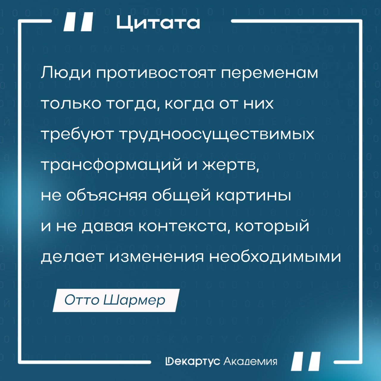 А как вы понимаете эту закономерность?
#Мудрость | Сетка — социальная сеть от hh.ru