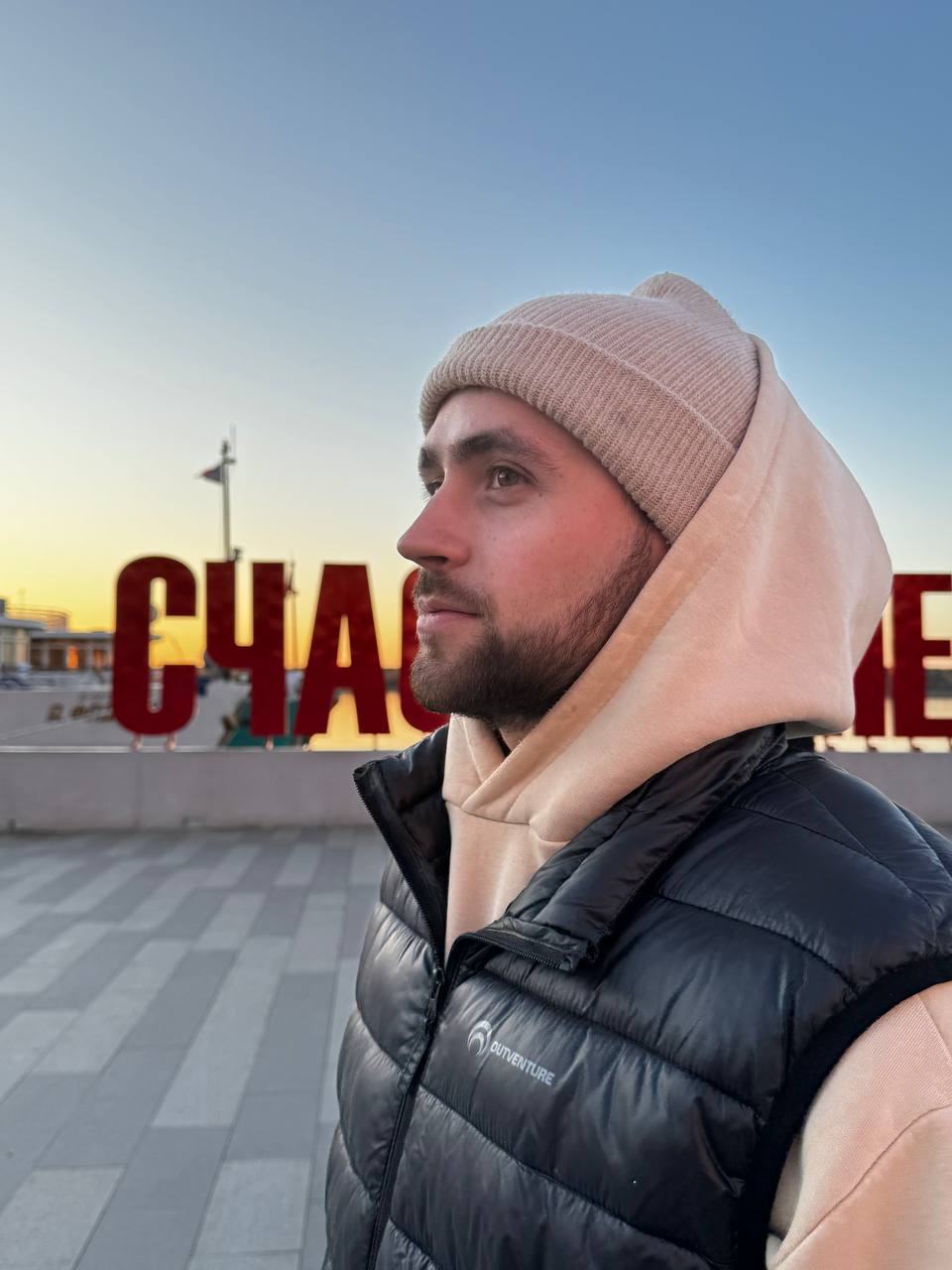 Как прое*ать 48 000 рублей в рекламе ВКонтакте? 
Друзья, сегодня я расскажу вам, как легко и непринужденно сжечь 48 000 рублей на рекламе в ВКонтакте. Да-да, это не шутка | Сетка — социальная сеть от hh.ru