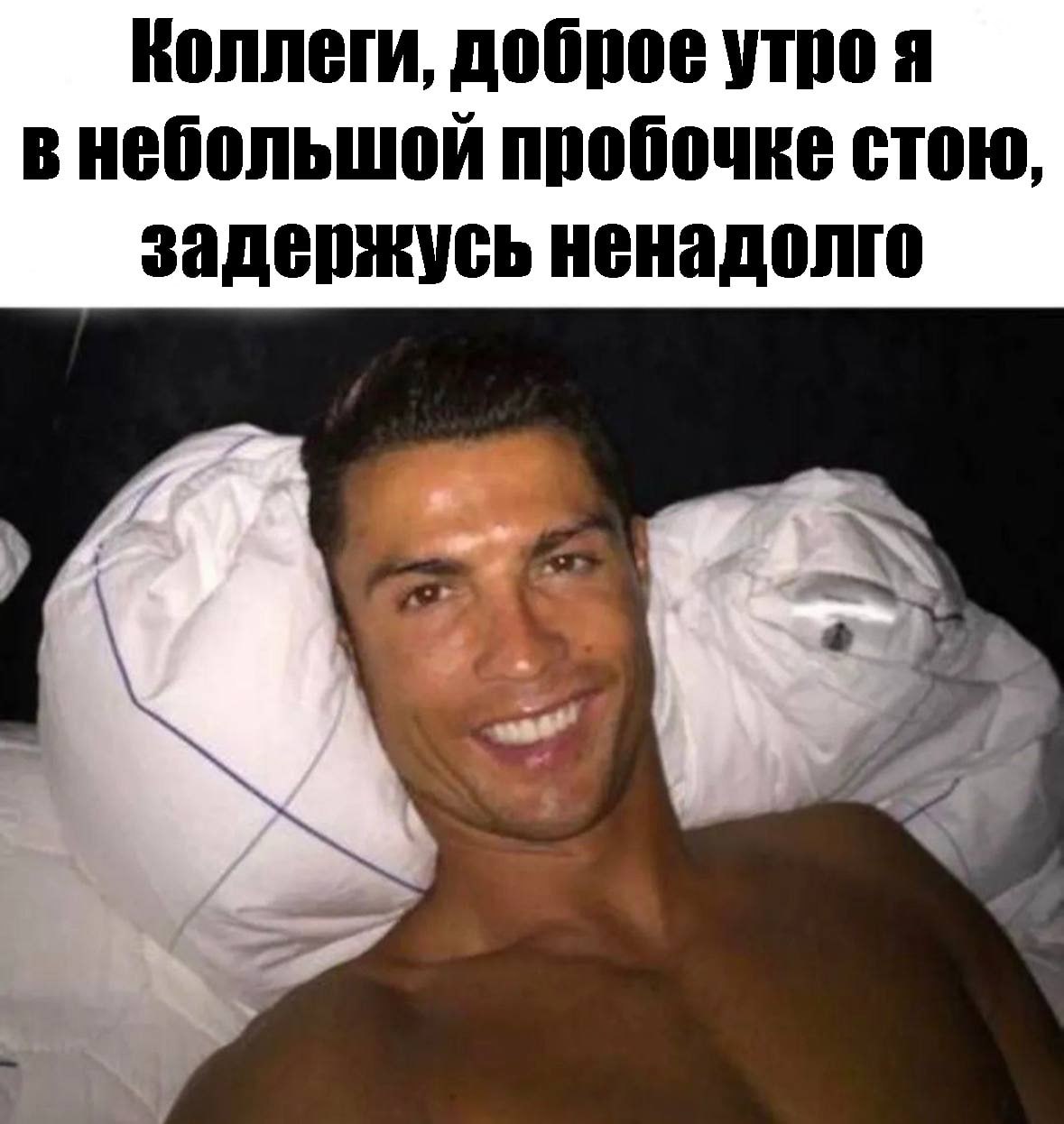 📊 KPI по мемам | Сетка — социальная сеть от hh.ru