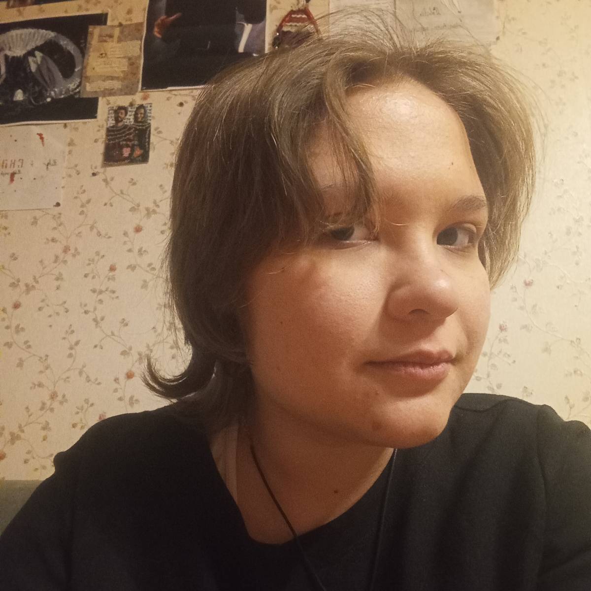 Варвара Ястребова