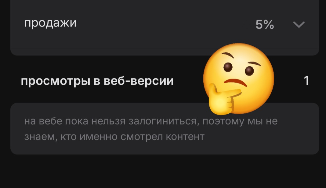 Project manager рассказывает | Сетка — социальная сеть от hh.ru