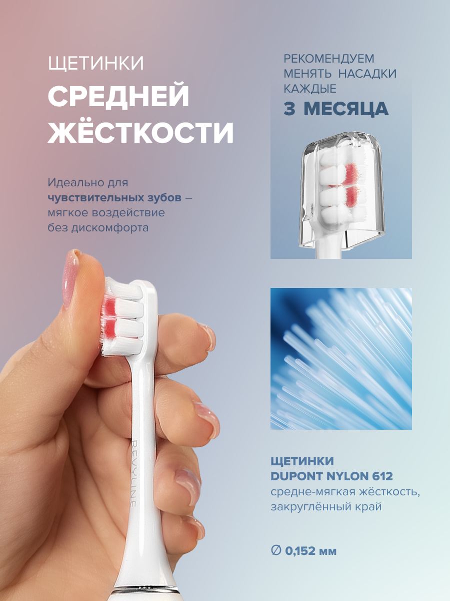 Бренд №1 в России
доверил нам свой листинг!
Ревилайн действительно топовый бренд по всем показателям и их key message, который вы прочитали в заголовке подтверждается количеством запросов в поисковых ... | Сетка — социальная сеть от hh.ru