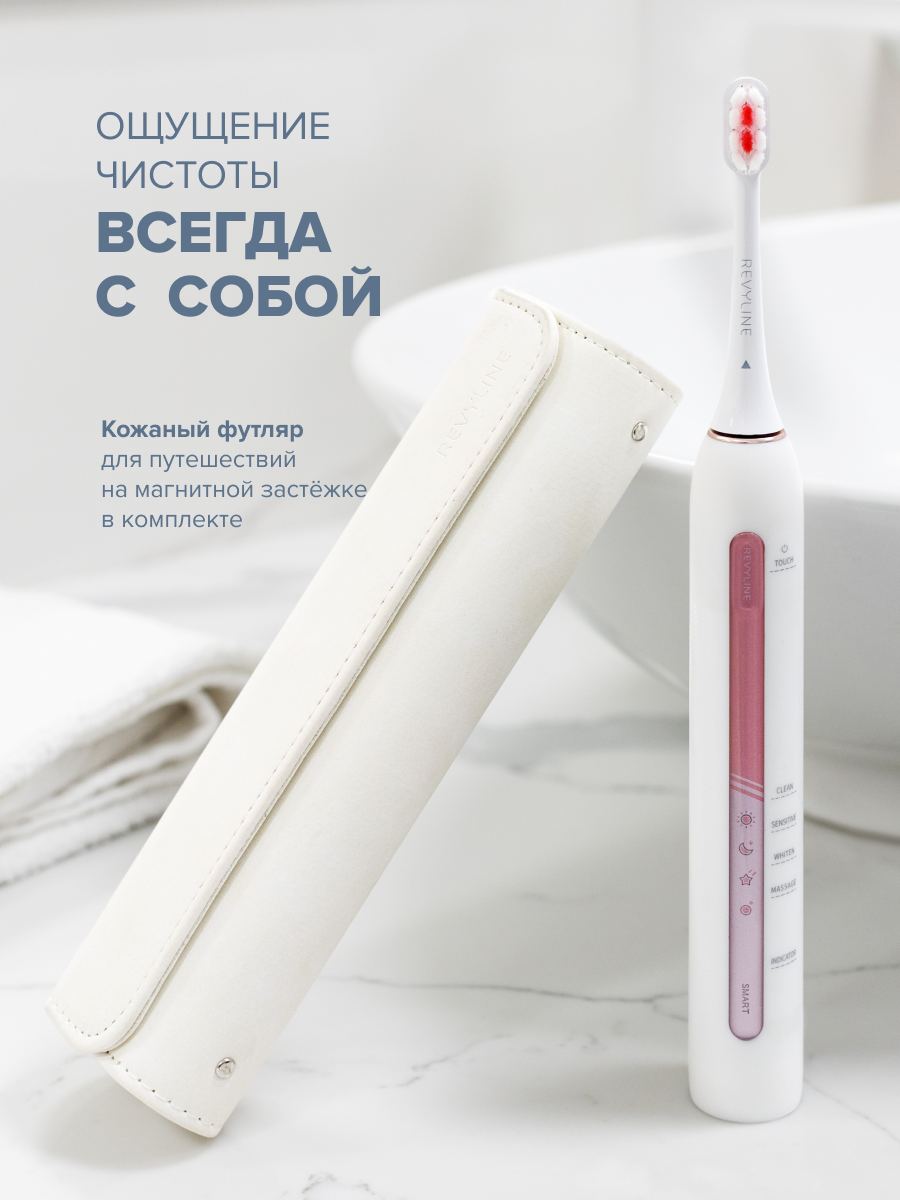 Бренд №1 в России
доверил нам свой листинг!
Ревилайн действительно топовый бренд по всем показателям и их key message, который вы прочитали в заголовке подтверждается количеством запросов в поисковых ... | Сетка — социальная сеть от hh.ru