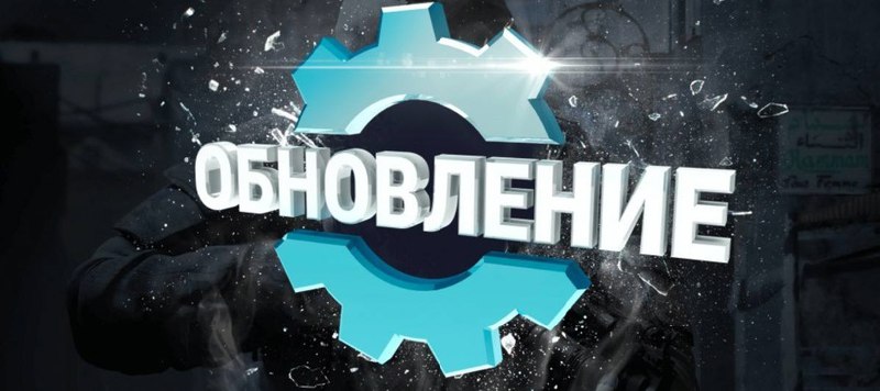 Всем привет, выпустили обновление, убрали баги, добавили новые фишки смотрите ниже:
Друзья важно, это приложение заведение-гость, а не рейтинг заведений в интернете, приложение это ваша программа лоял... | Сетка — социальная сеть от hh.ru