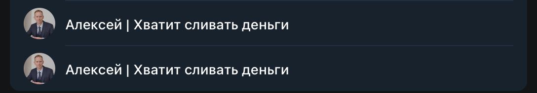 Периодически смотрю, кто там подписался на канал за последнее время - Алексей, конечно, выделяется. Такой молчаливый коуч, который мотивирует лишь одним своим присутствием 😂 | Сетка — социальная сеть от hh.ru