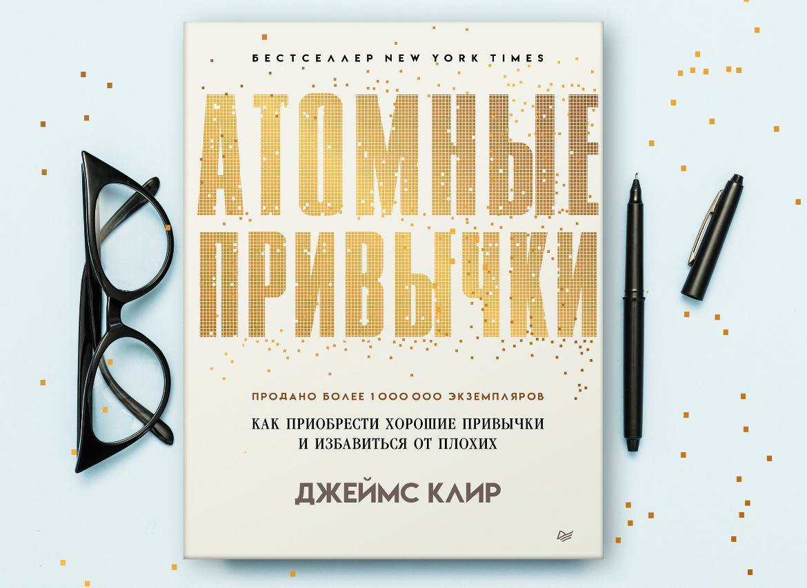 Знаете, что такое «эффект Дидро»?
Наткнулся на него в книге «Атомные привычки» — любопытная история.
📖 Кстати, о книге я писал вот тут
Как всё началось
Философ Дени Дидро жил в эпоху Екатерины II | Сетка — социальная сеть от hh.ru