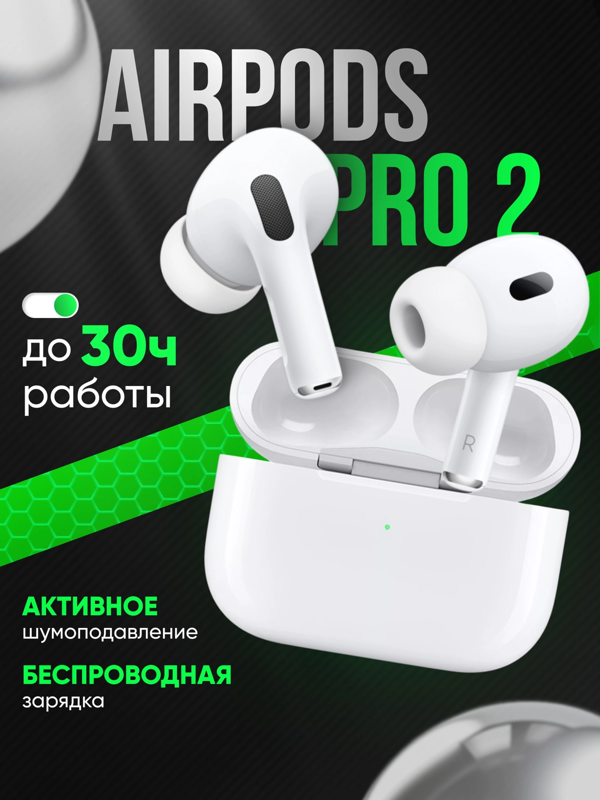Инфографика для маркетплейсов | Сетка — социальная сеть от hh.ru