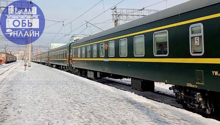 ↗ Через город Обь проследовал поезд Пекин — Улан-Батор — Москва
В апреле добираться до Монголии и Китая из Оби можно будет по железной дороге. Готовим баулы, господа челноки.
vk | Сетка — социальная сеть от hh.ru