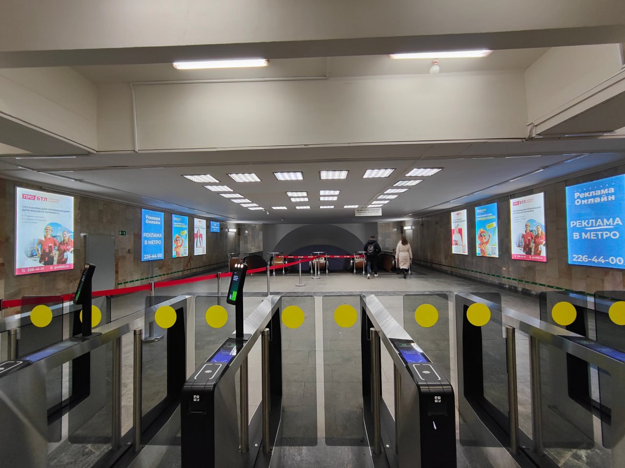 Новый оператор рекламы зайдет в метро Екатеринбурга.
Группа компаний «Реклама Онлайн» объявила о начале работы в качестве оператора рекламы в метро Екатеринбурга | Сетка — социальная сеть от hh.ru