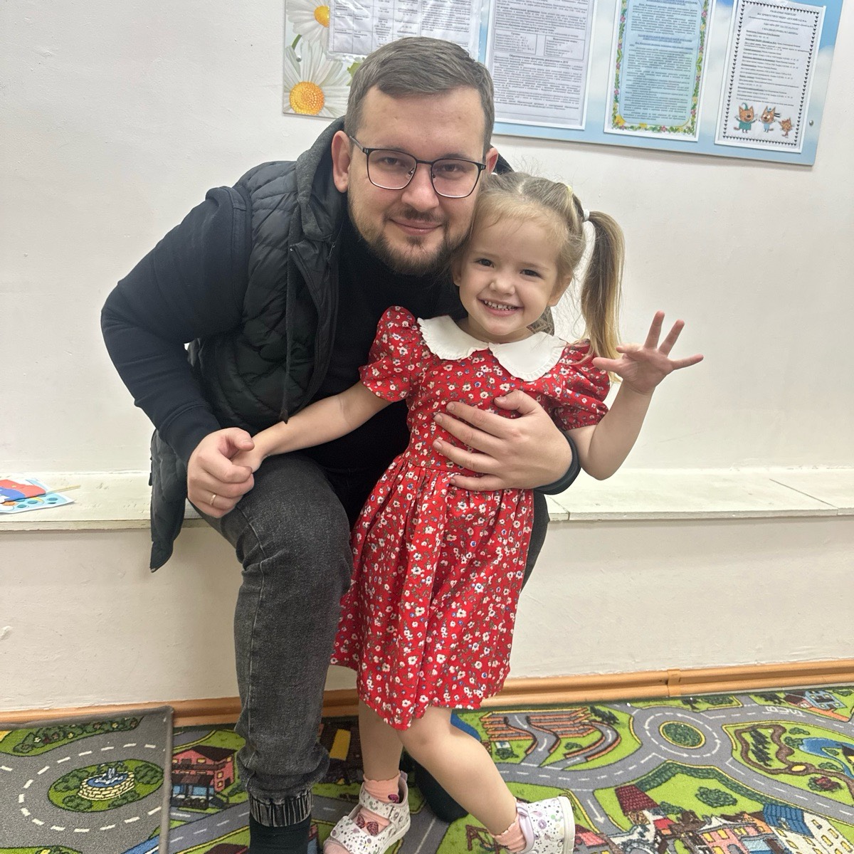 Network member avatar