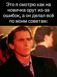 Возвращаемся к теме адаптации!
Всем привет! Недавно был на конференции, наслушался крутых спикеров, которые рассказывают как за овермного денег создавали портал для сотрудников и тонну интерактивных к... | Сетка — социальная сеть от hh.ru