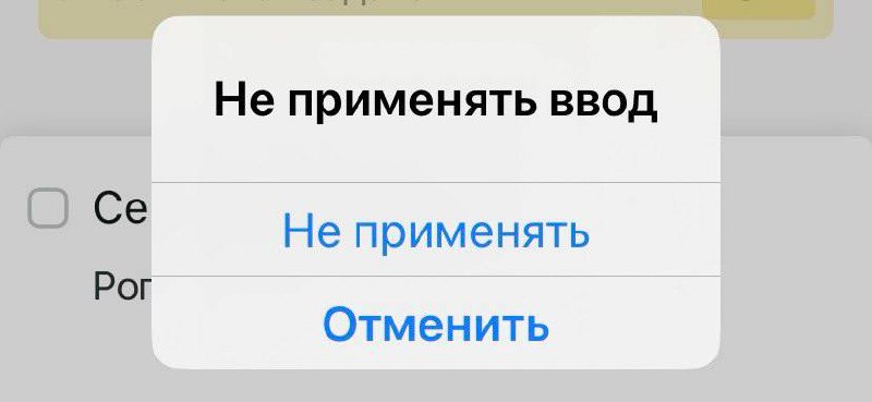 Apple считается лидером в области UX-дизайна | Сетка — социальная сеть от hh.ru