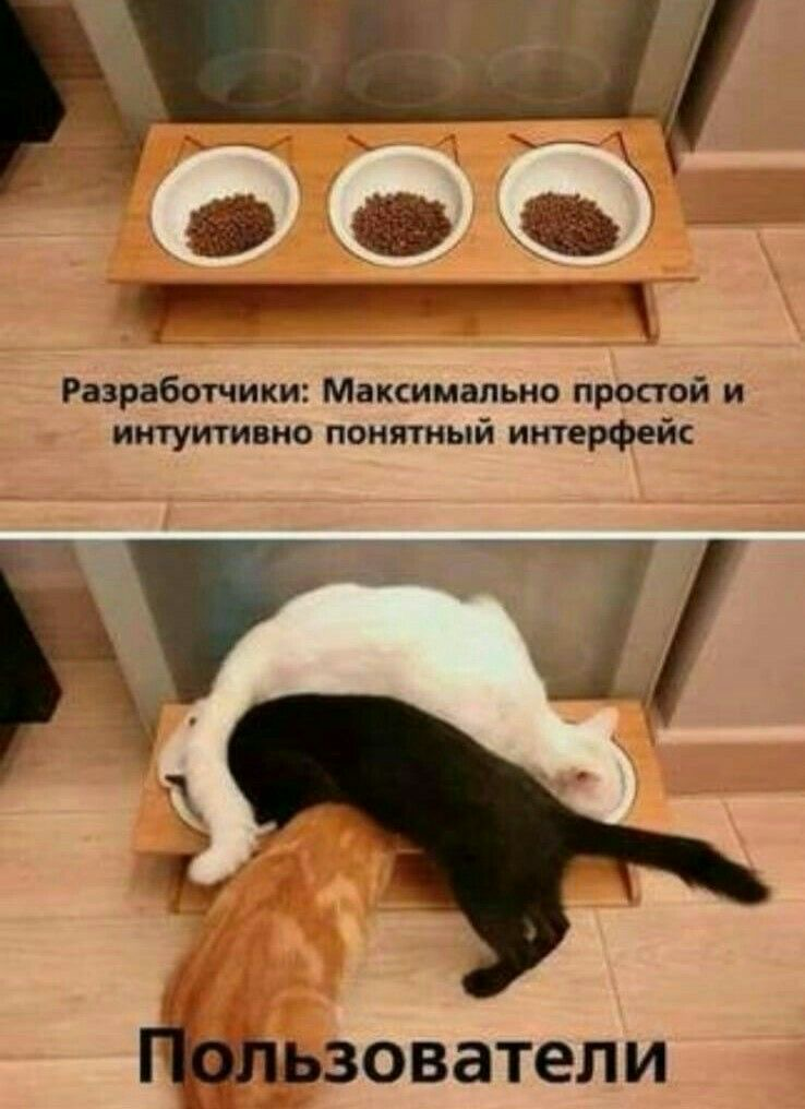 Сетка — социальная сеть от hh.ru