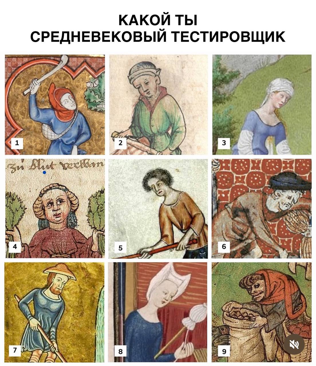 Я - задумчивая 4 🌝 | Сетка — социальная сеть от hh.ru