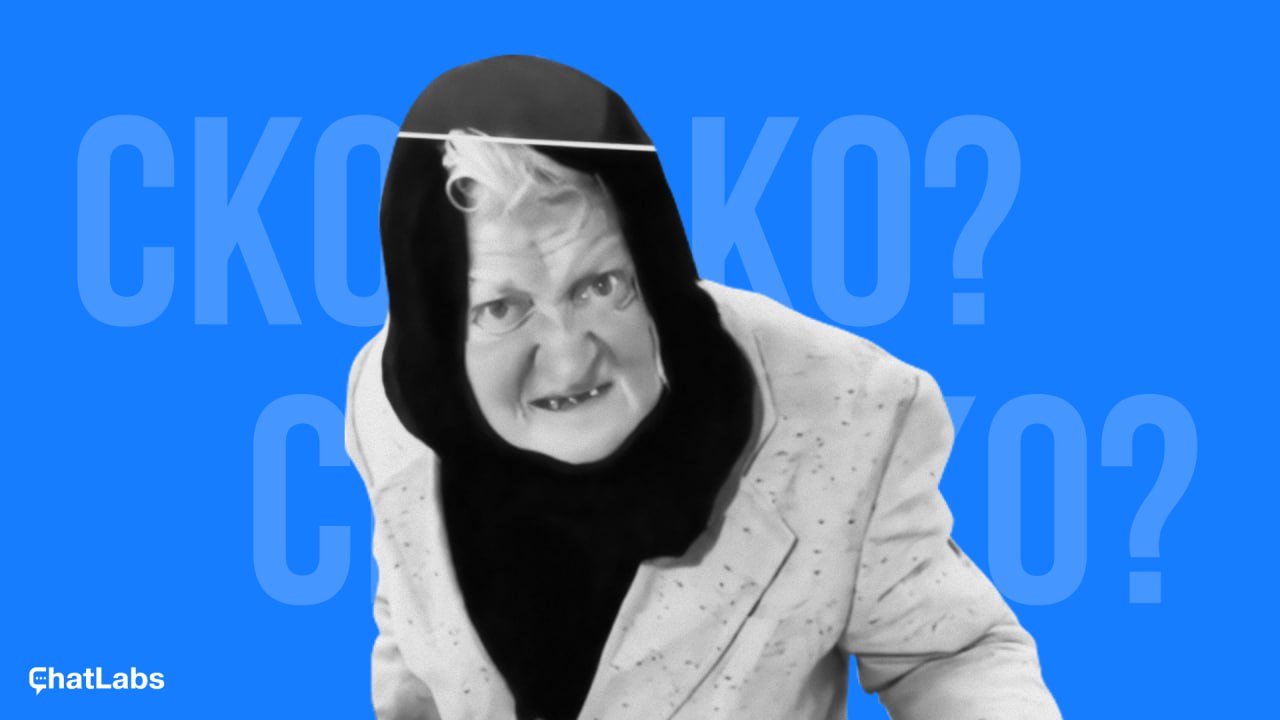 Чудо дивное, Mini Apps
Telegram Mini Apps – это приложения, которые открываются внутри самого мессенджера Telegram | Сетка — социальная сеть от hh.ru