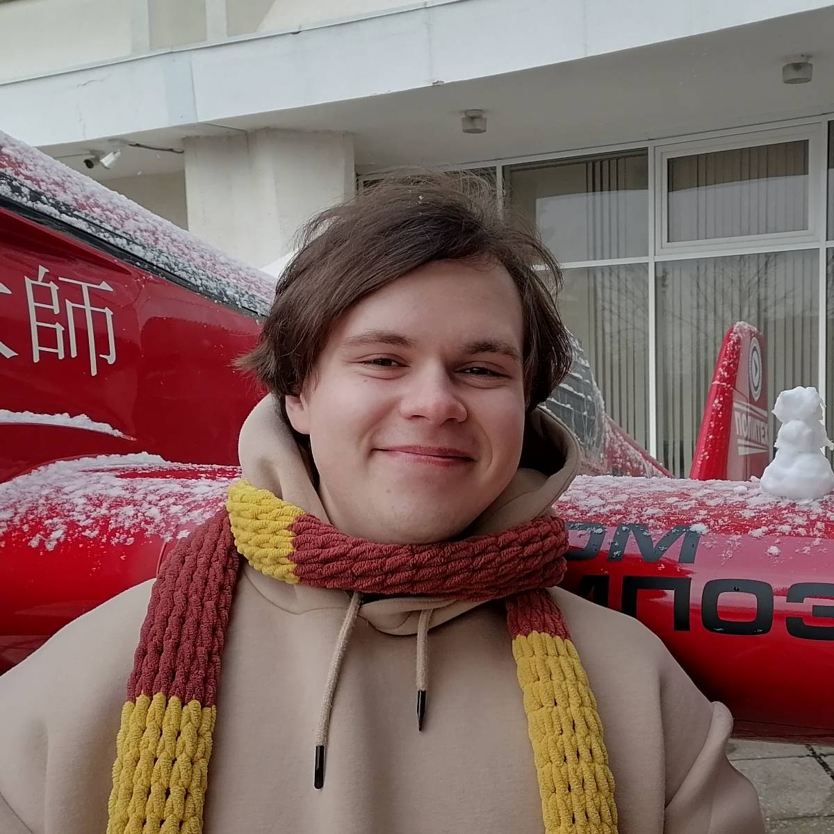 Александр Шаповалов