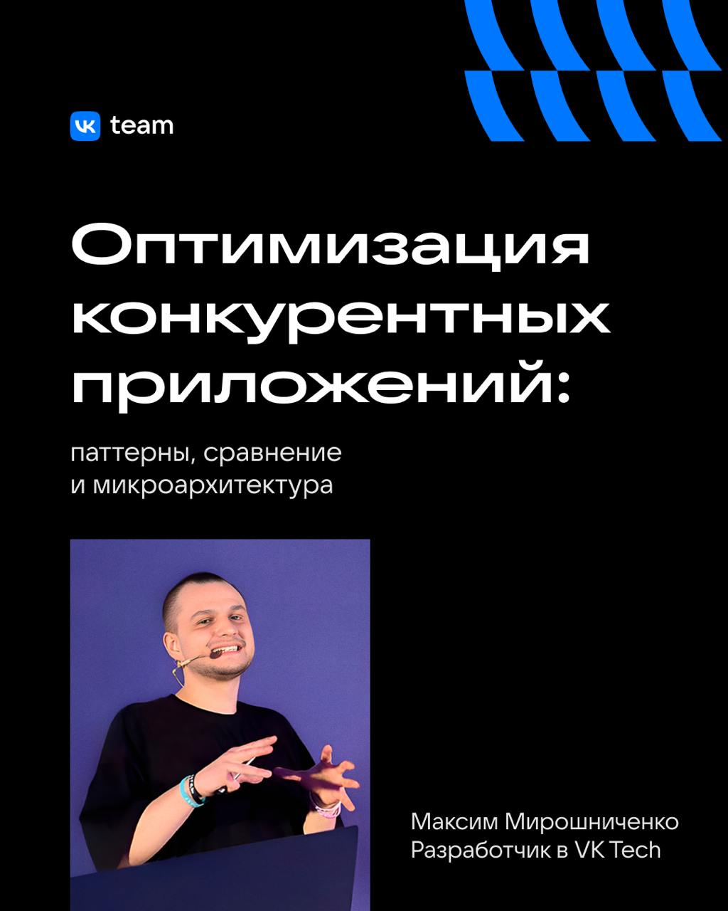 С ней сложно, но без неё невозможно.. | Сетка — социальная сеть от hh.ru