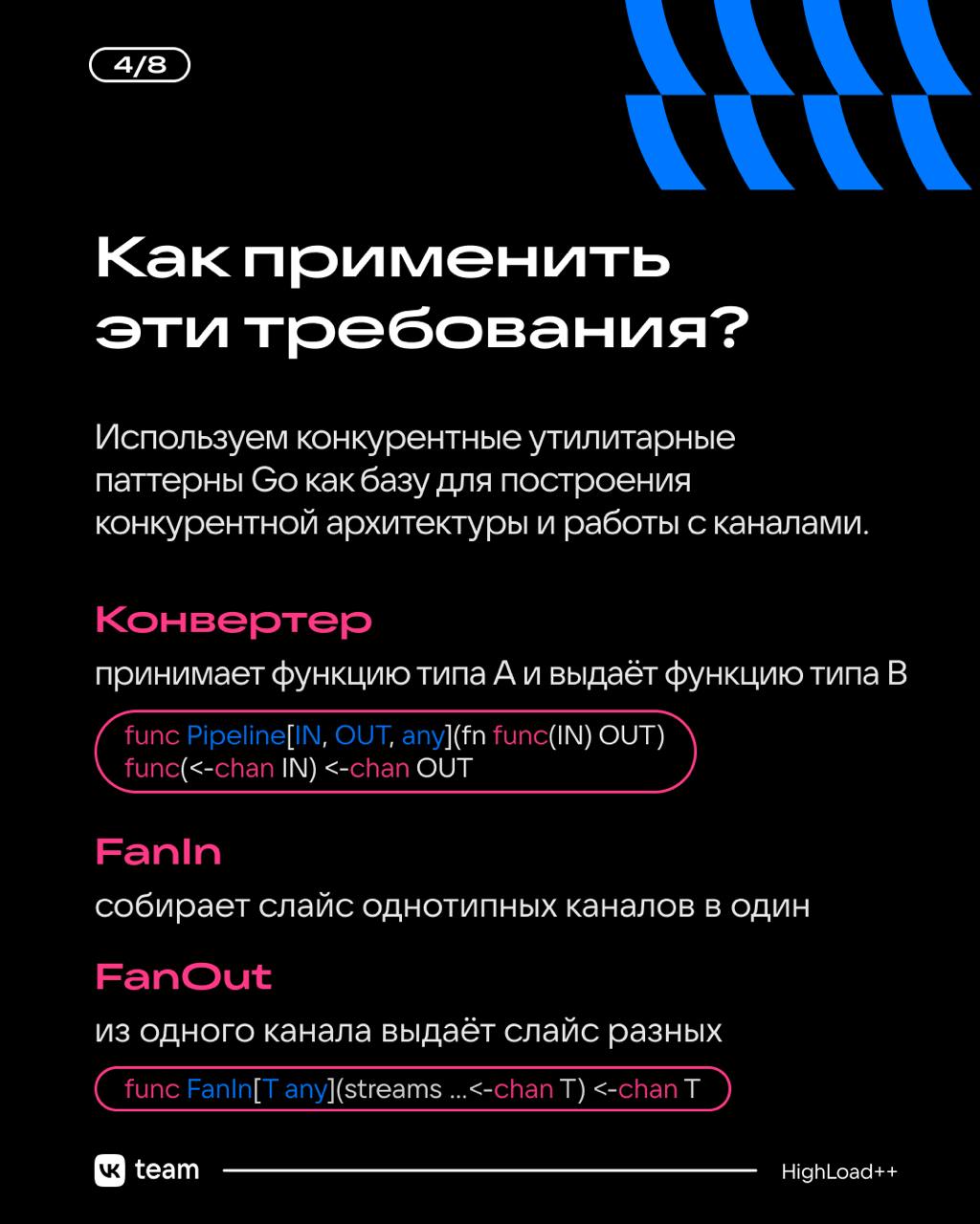 С ней сложно, но без неё невозможно.. | Сетка — социальная сеть от hh.ru
