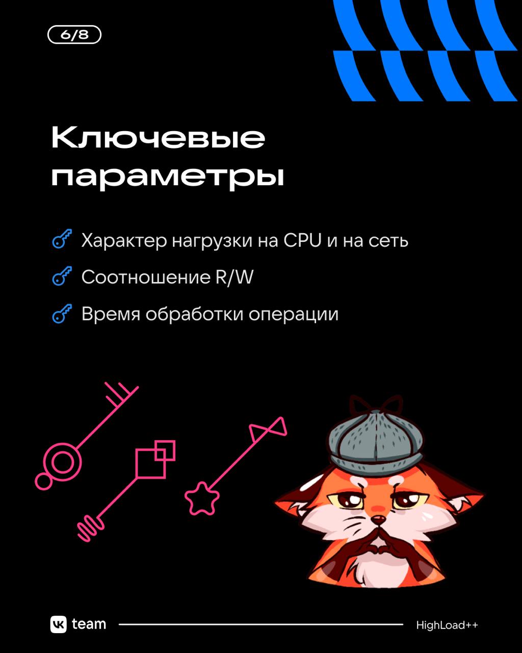 С ней сложно, но без неё невозможно.. | Сетка — социальная сеть от hh.ru