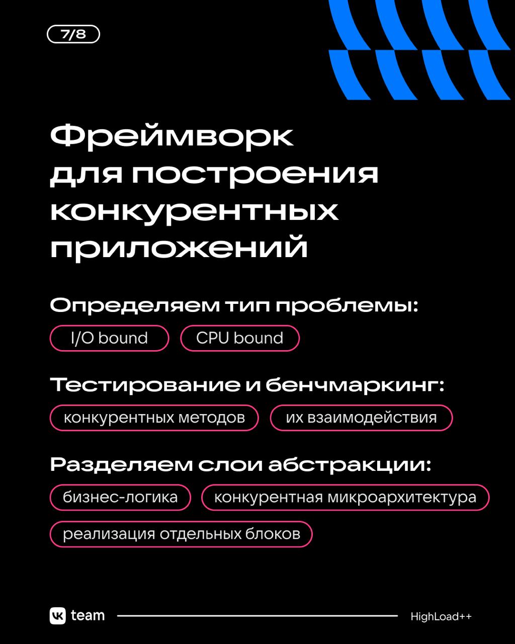 С ней сложно, но без неё невозможно.. | Сетка — социальная сеть от hh.ru