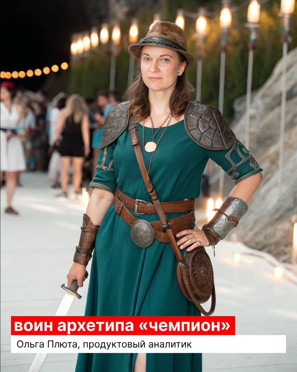 Бросай на инициативу! 🎲
Если эта фраза заставила тебя потянуться за двадцатигранником, значит, мы по адресу | Сетка — социальная сеть от hh.ru